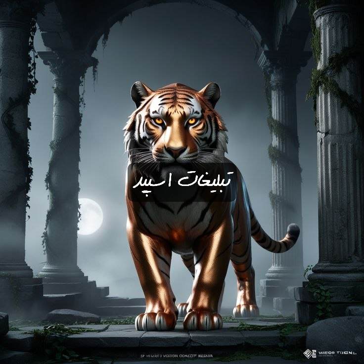 گروه تلگرام دورهمی دوستانه