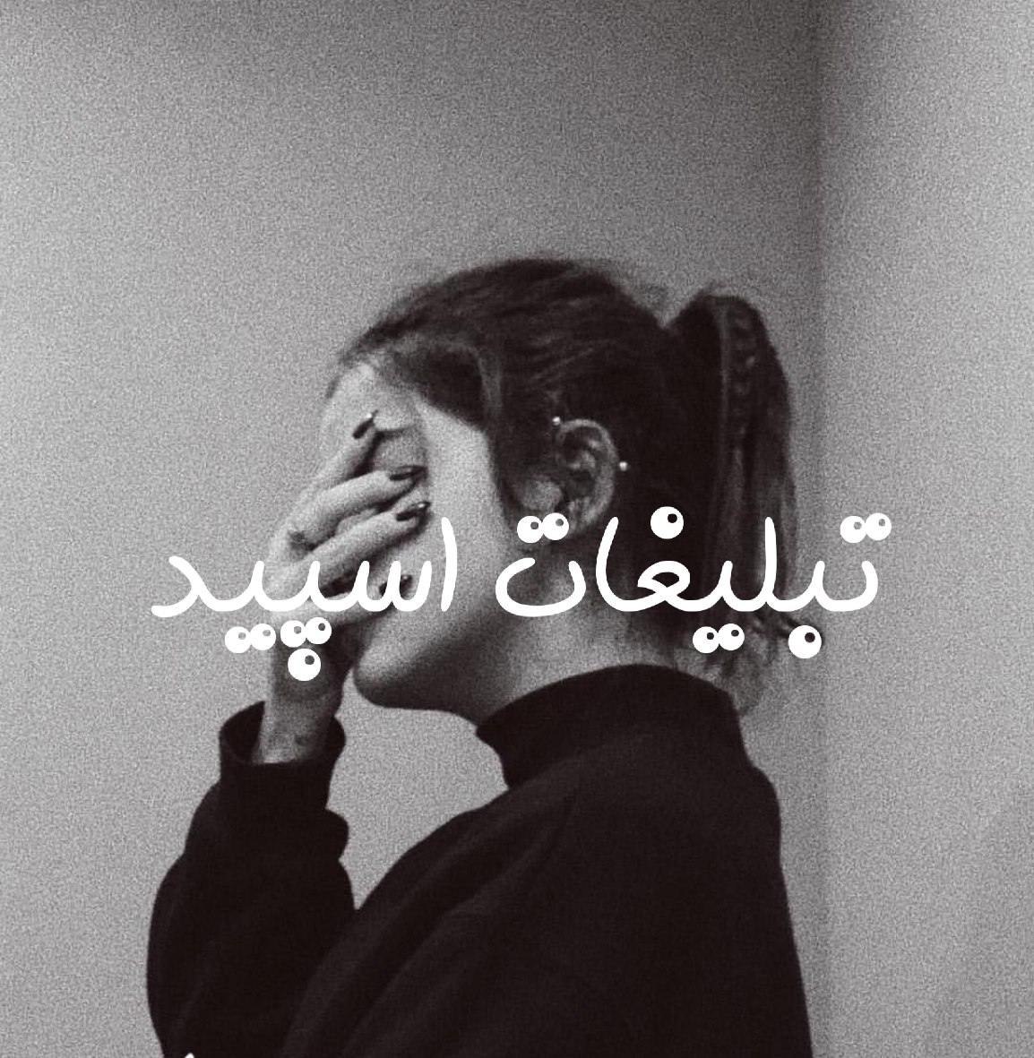 گروه چت تلگرام دورهمی متاهلین و مجردین
