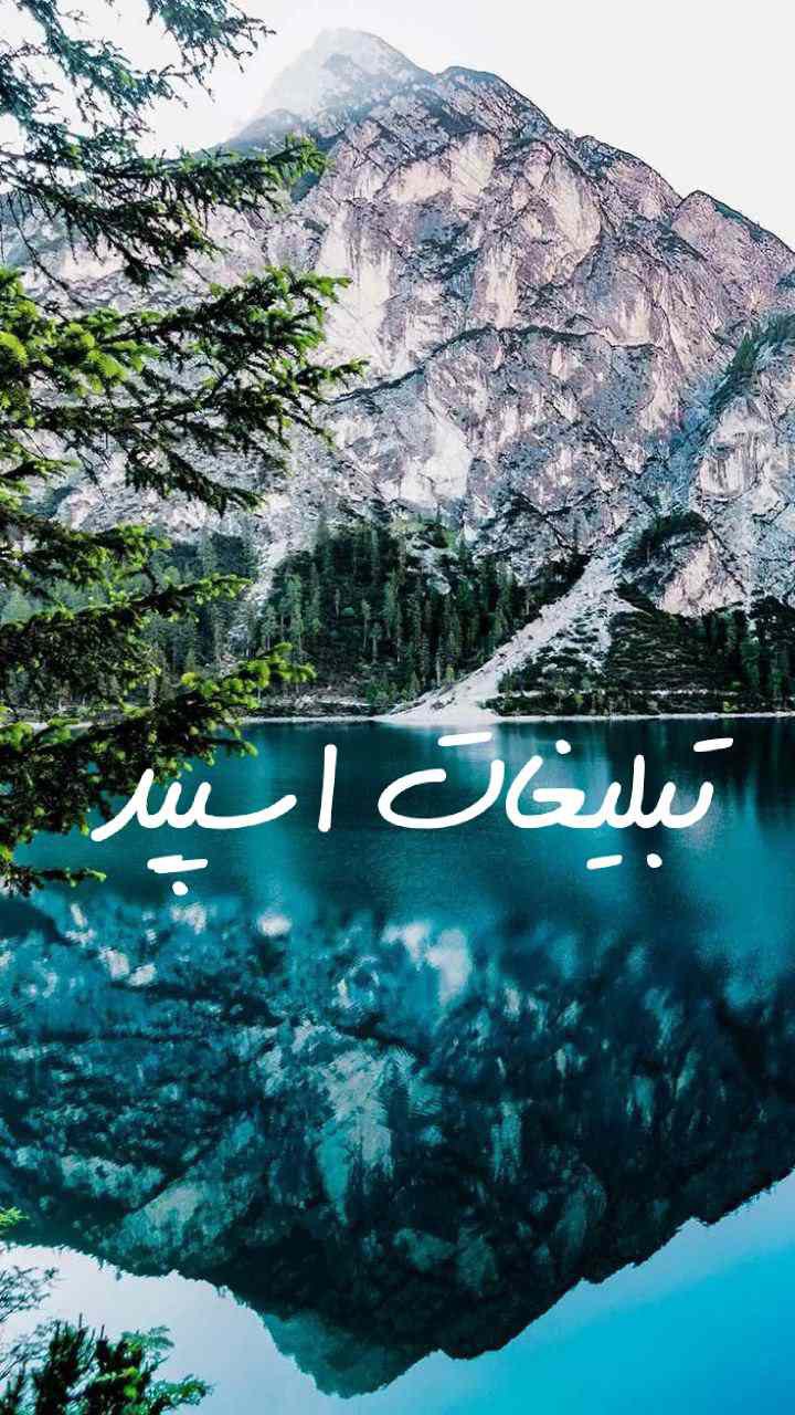کانال واتساپ جملات ناب انگیزشی و عاشقانه