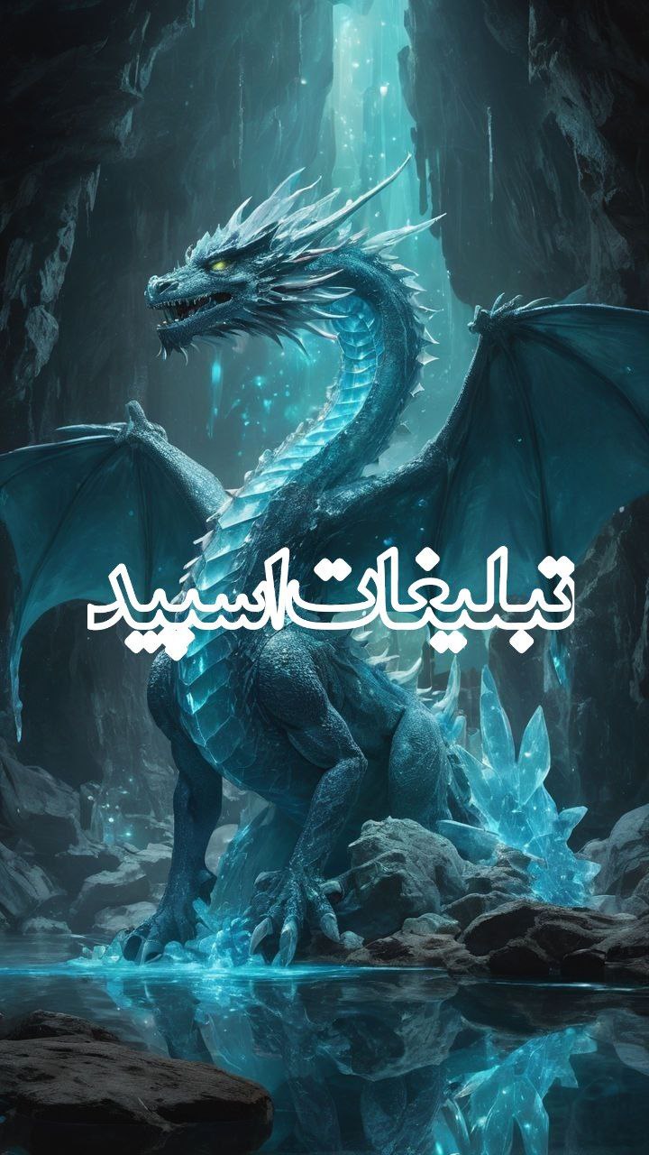 ❤️دوستان باوفا❤️