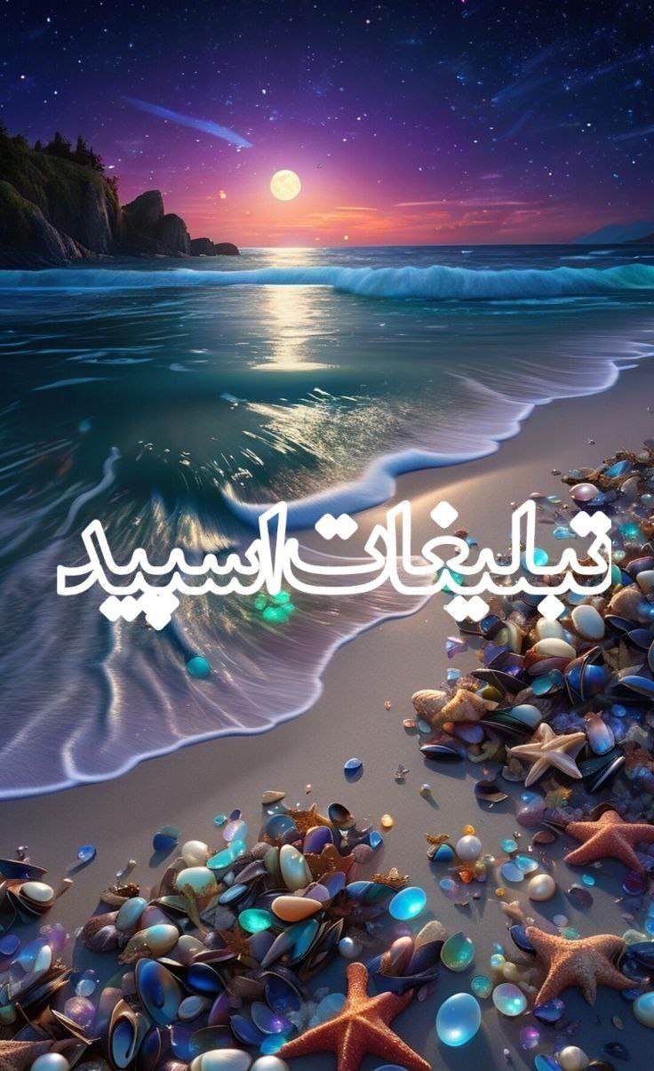 𝐓𝐄𝐇𝐑𝐀𝐍 𝐂𝐈𝐓𝐘 ✨