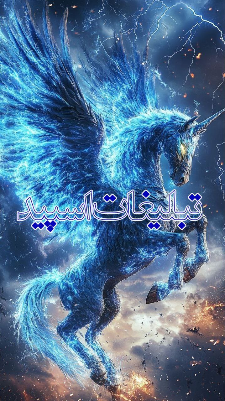 𝒇𝒍𝒂𝒎𝒆𝒔 𝒐𝒇 𝒍𝒐𝒗𝒆 💞🎀