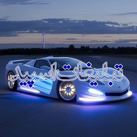 𝐂𝐀𝐅𝐄 𝐄𝐒𝐇𝐆𝐎𝐋𝐈𝐀