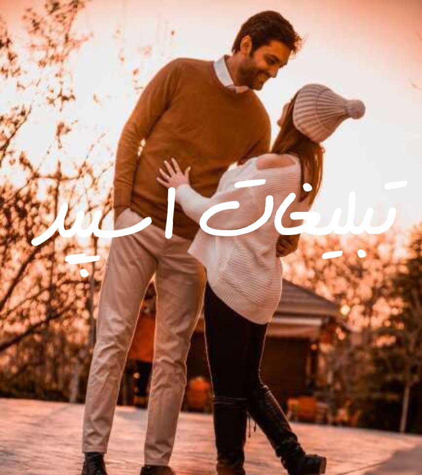 گروه چت تلگرام کارما