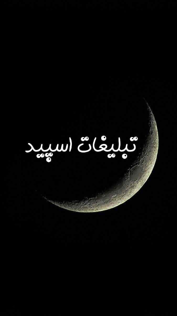 پیج اینستاگرام حسن ریوندی