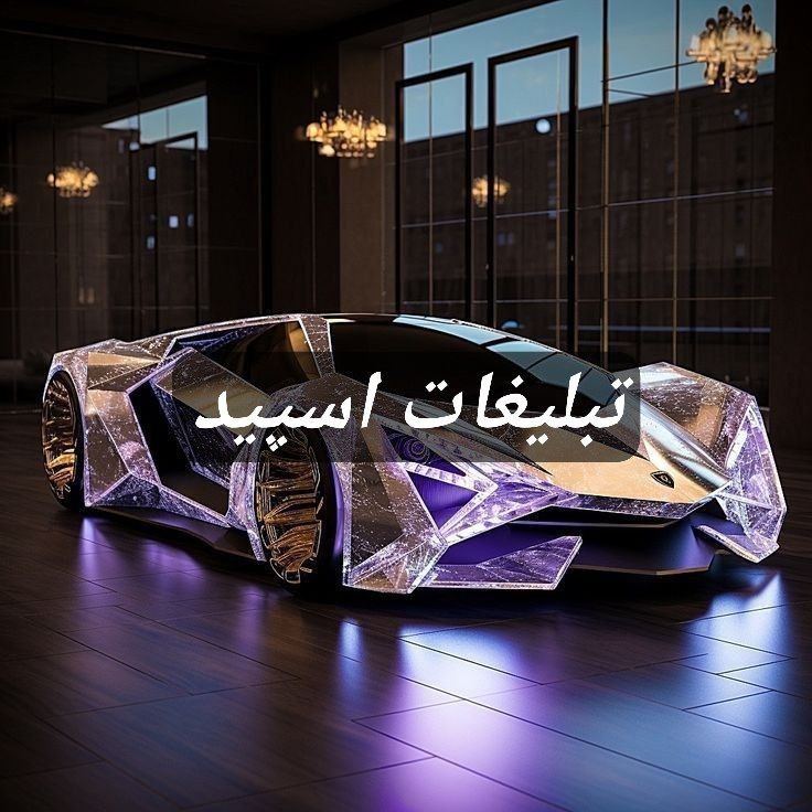 گپ تلگرام سیتادل