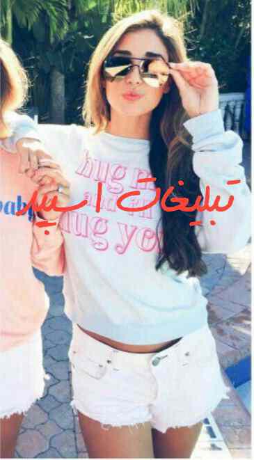 گروه چت تلگرام مورفین