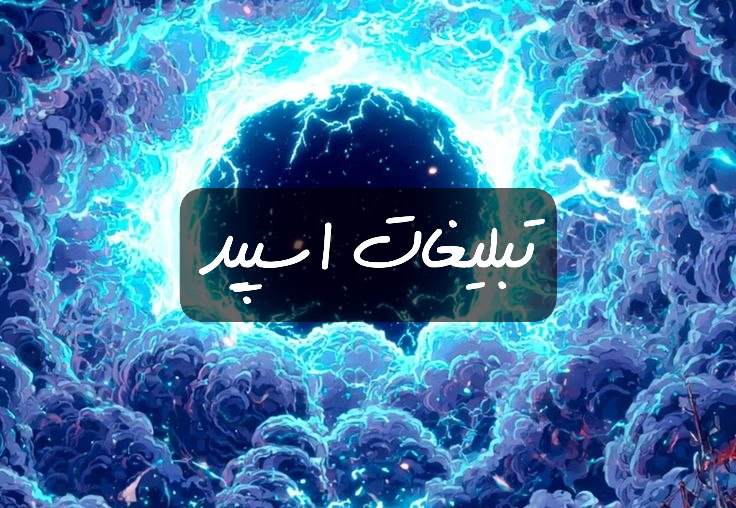 گروه تلگرام پیگمنت سبز