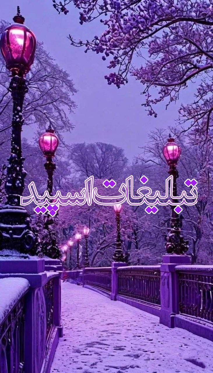 ☕️کافه چت☕️ (8)