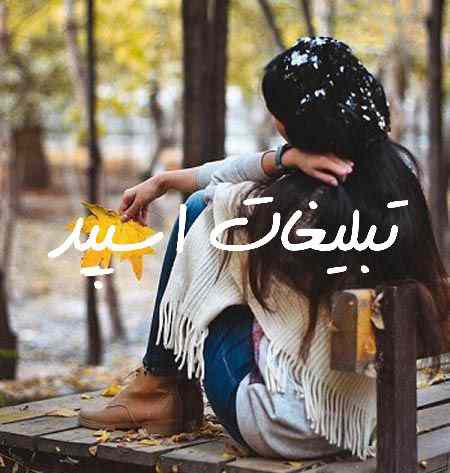 گروه چت تلگرام گپ تایلندها