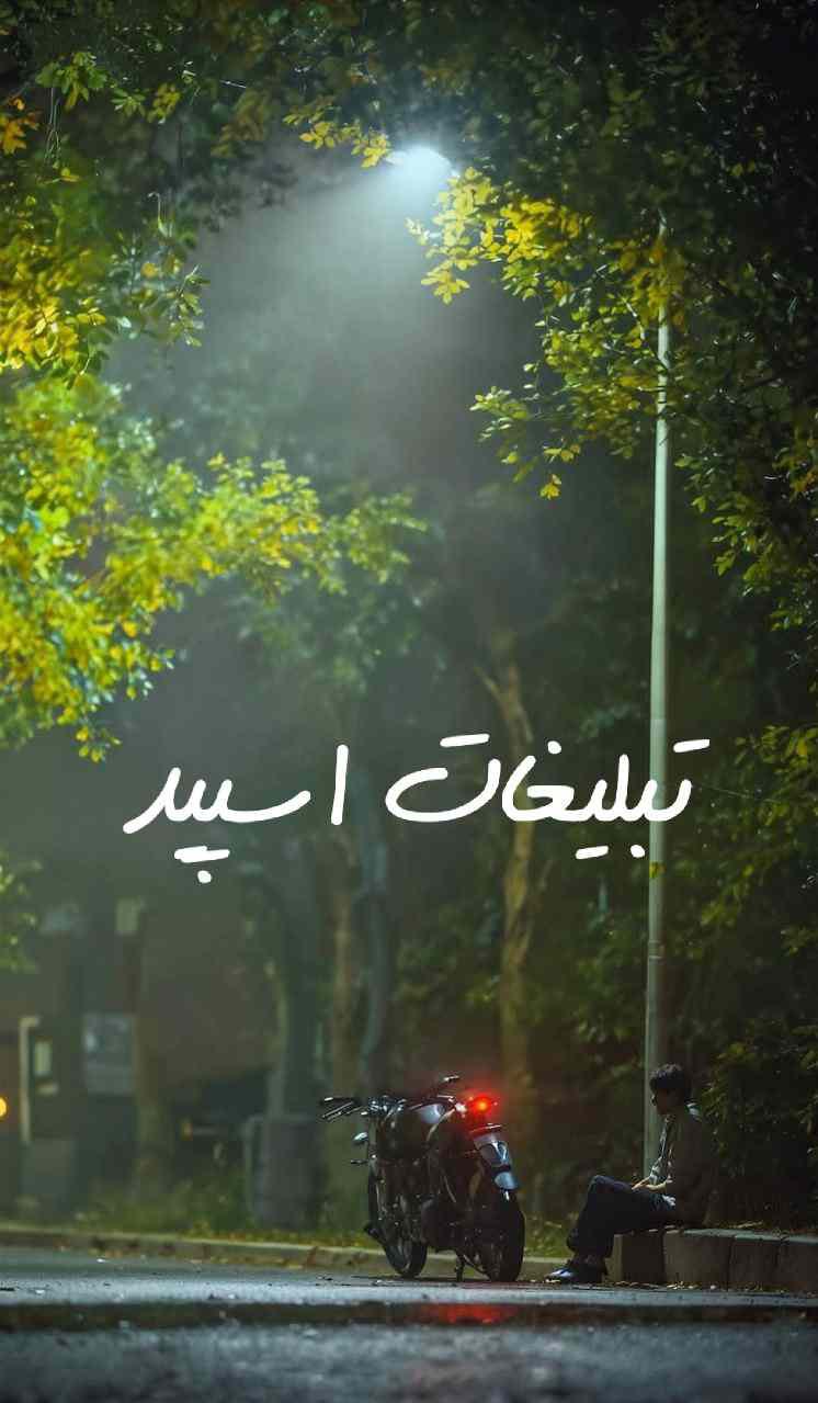 گروه چت تلگرام کافه لاکچری