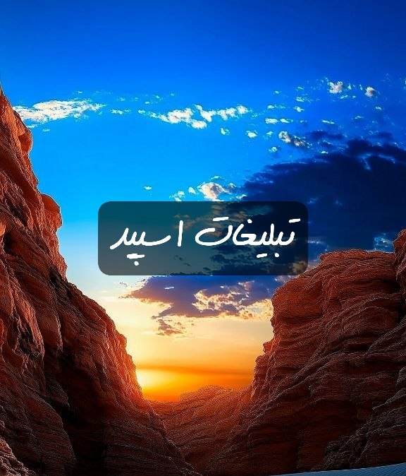 گروه تلگرام قشنگای هندوستان