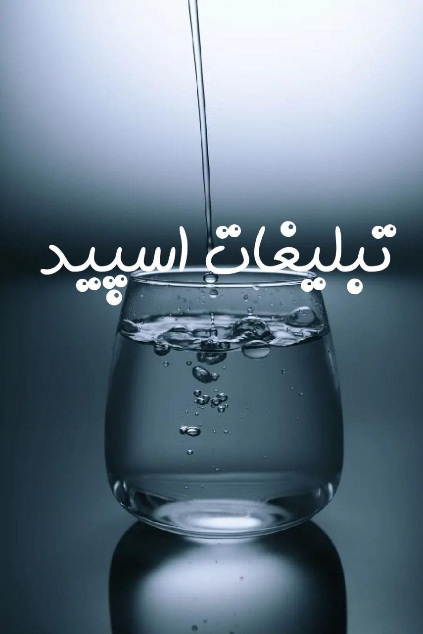 گروه چت تلگرام قلب های مشکی