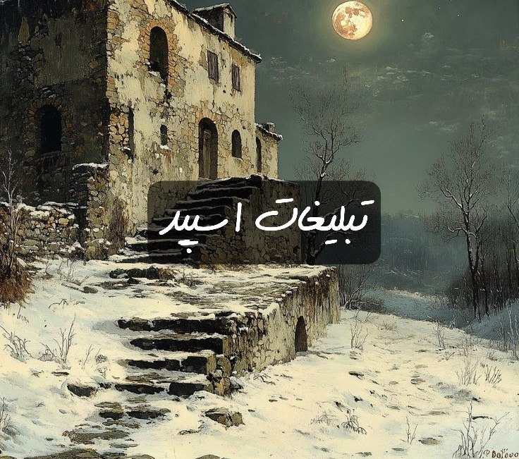 گروه تلگرام پاتوق جایزه بگیرا