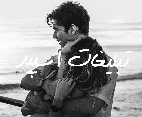 گروه چت ایتا چتکده بزرگسالان