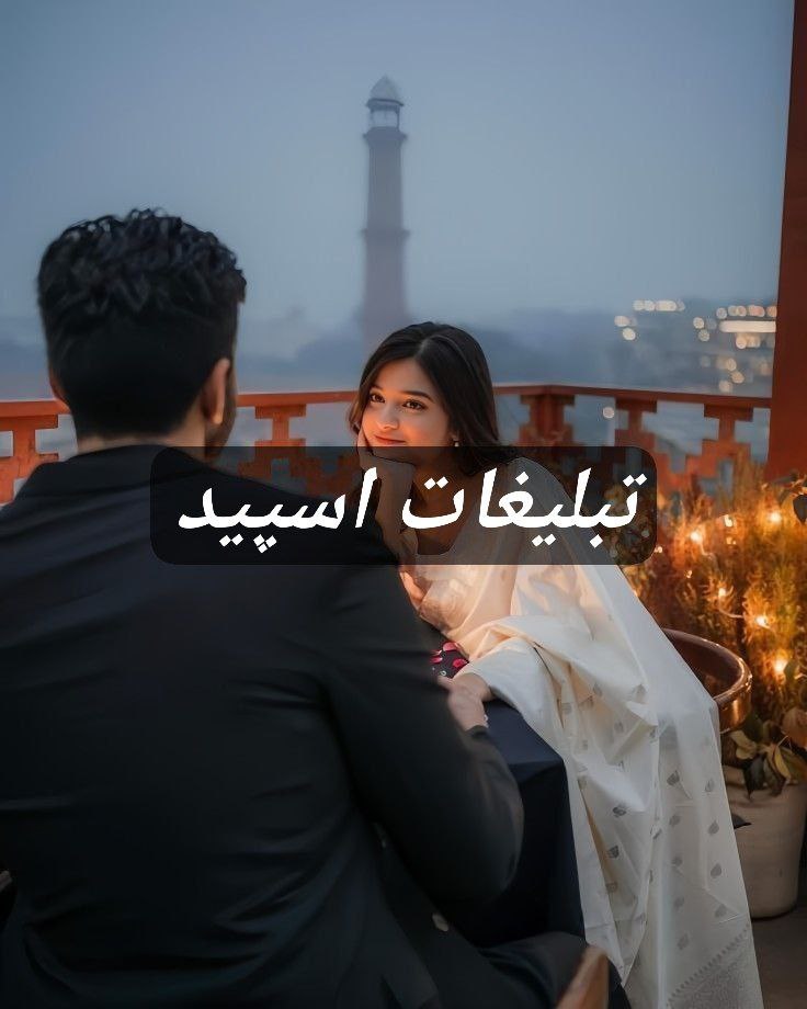 گروه تلگرام وایلدولف 