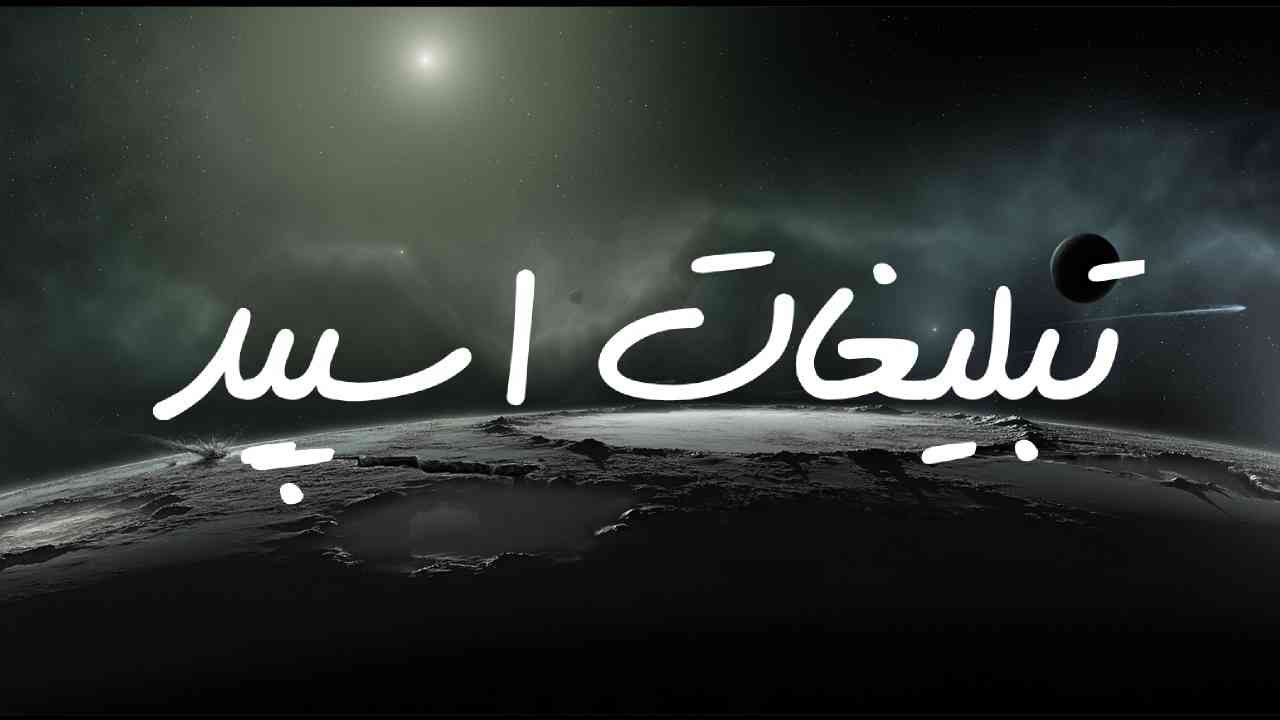 گروه چت تلگرام کلبه دوستی