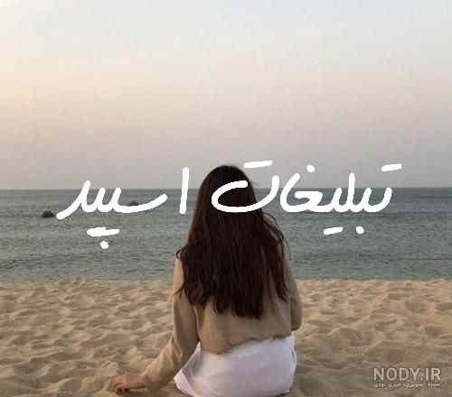 گروه واتساپ دنیای مجازی