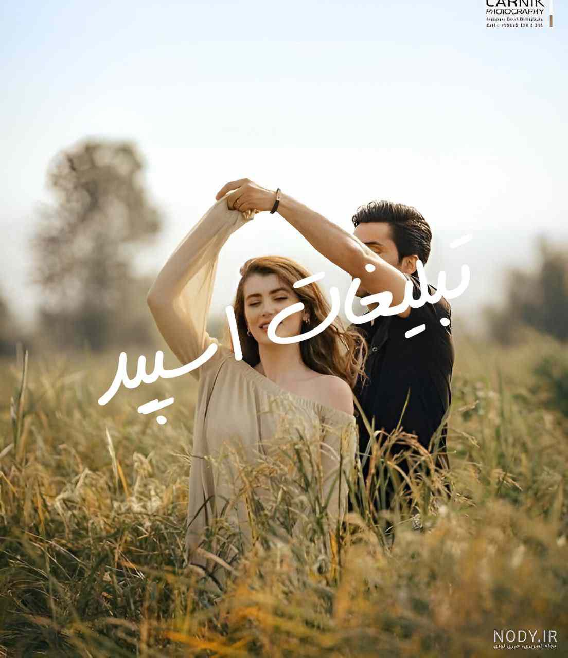 کانال یوتیوب علی آقاجان زاده مکان های باستانی