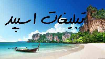 کروه چت تلگرام کلبه مهربانی