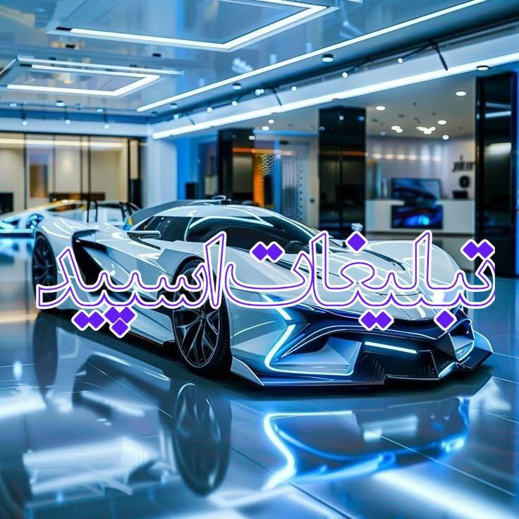 ࡅߺ߲ܣࡅߺ߳ܝ‌ࡅ࡙ߺࡍ߭ ܥ‌‌❟ࡄࡅߺ߳ߊ‌‌ࡍ߭ (1)