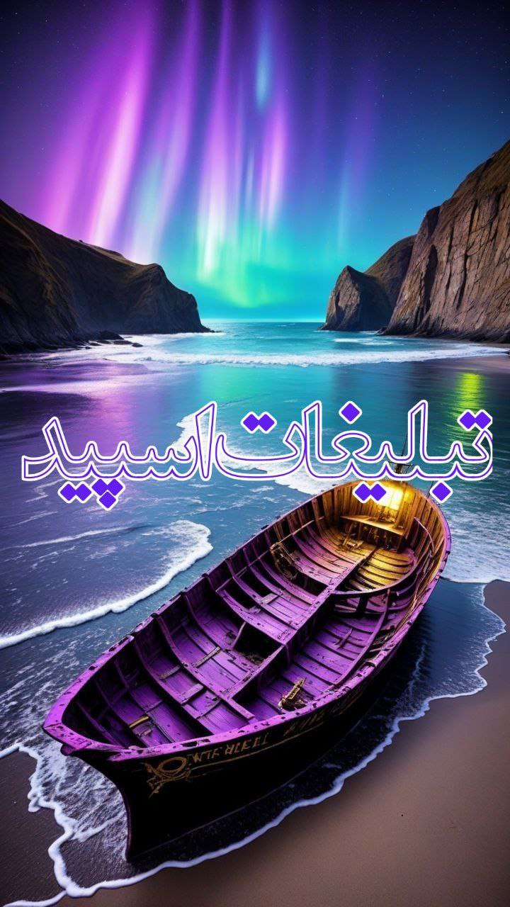 𖣫〚𝐁𝐄𝐒𝐓 𝐅𝐑𝐈𝐄𝐍𝐃𝐒‌‌༆]🌿꙰ (11)