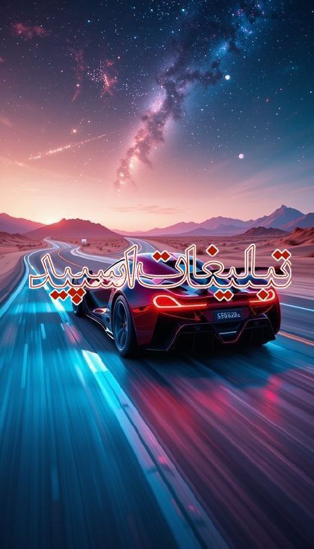 وایلد ولف|WILD WOLF (90)