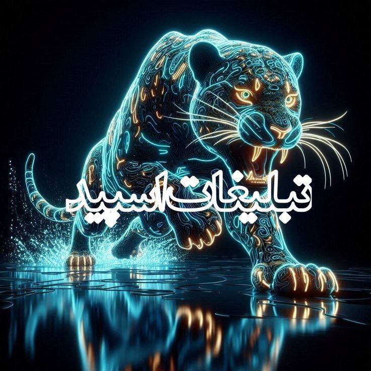 کلبه آرامش روان (3)