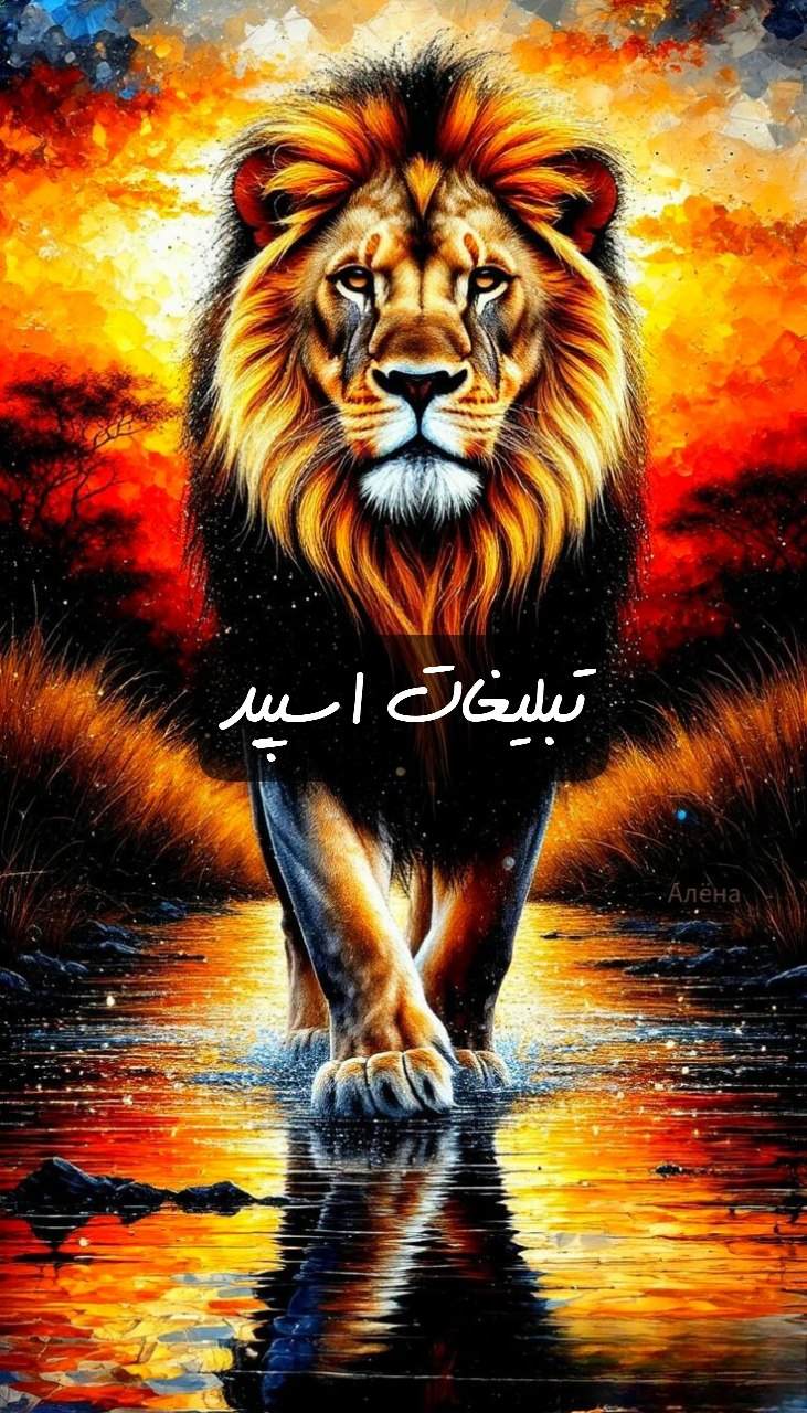 گروه تلگرام دوستان لاکچری جهرم