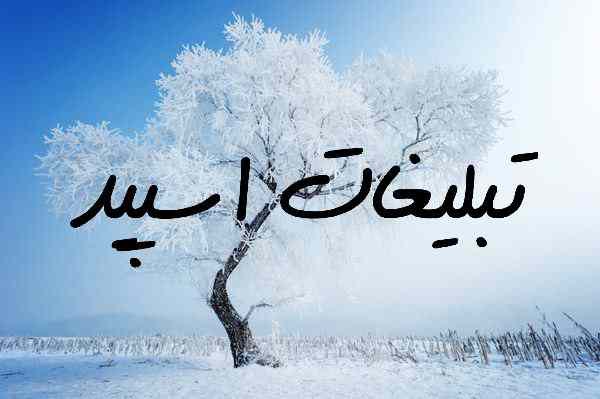 گروه چت روبیکای کافه لاکچری