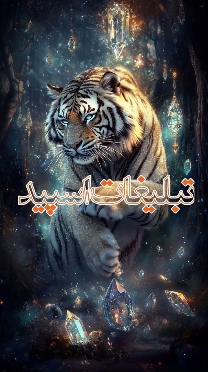 💕 کوچه خاطرات 💕