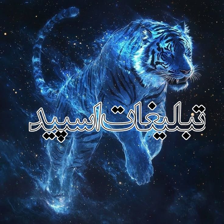گروه دوستانه (1)
