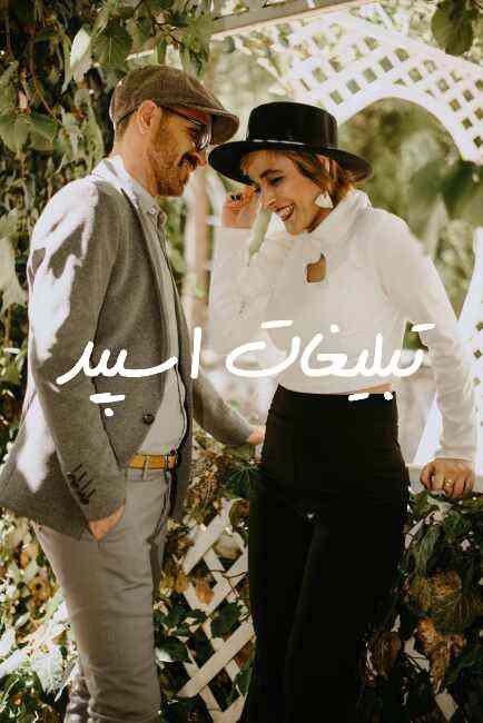 کانال آموزش موسیقی پیانو
