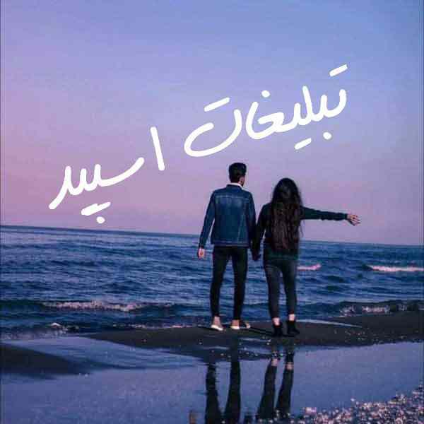 کانال ایتا گالری طلای علیزاده