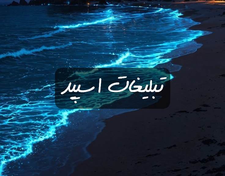 گروه تلگرام قلبهای مشکی