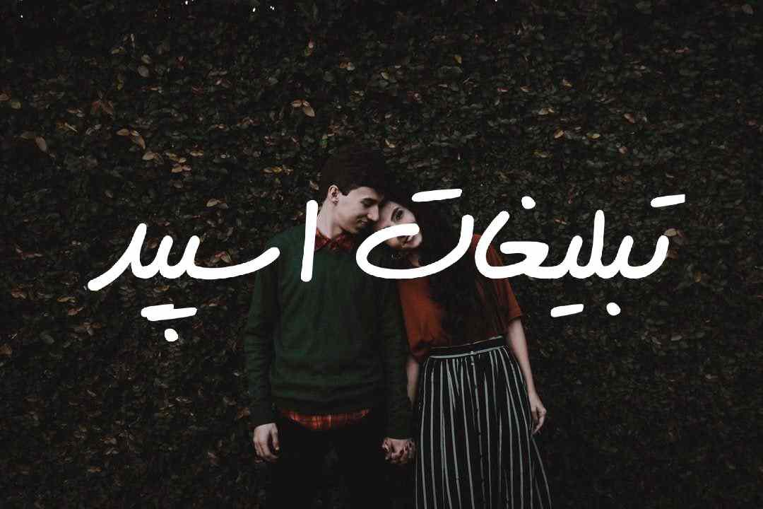 گروه چت تلگرام وایلدولف