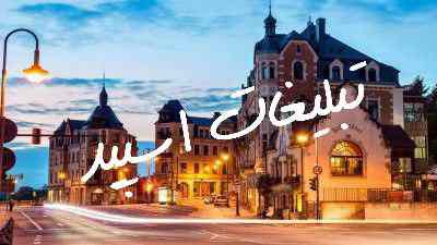 گروه چت تلگرام کافه دنج