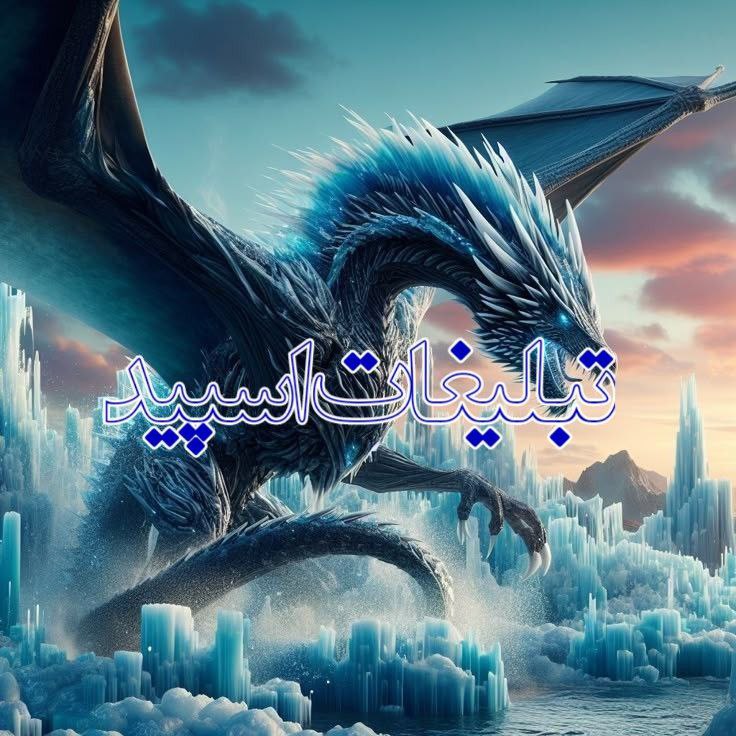 🫶ESHG Бł HΛMТΛ🫶 (7)