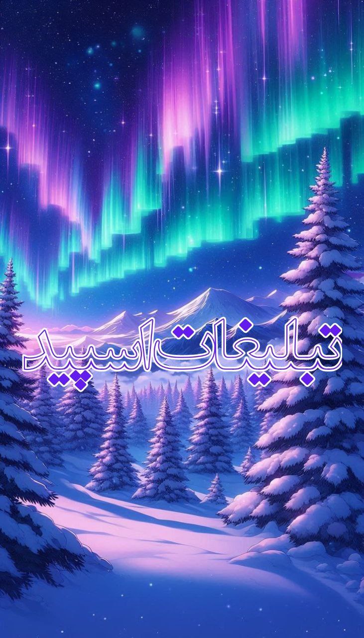 ❤️🩷 kako shiraz 🩷❤️ (1)