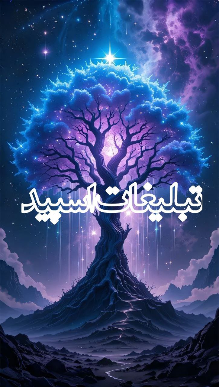 کلبه ایرانی (2)