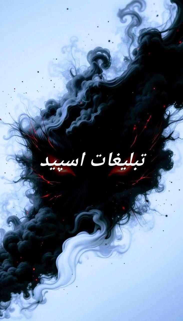 گپ تلگرام  گلچین با معرفتا