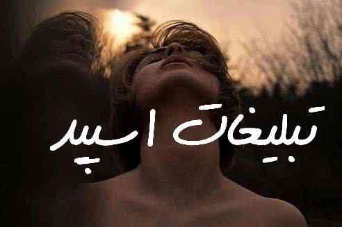گروه چت تلگرام رومانیا