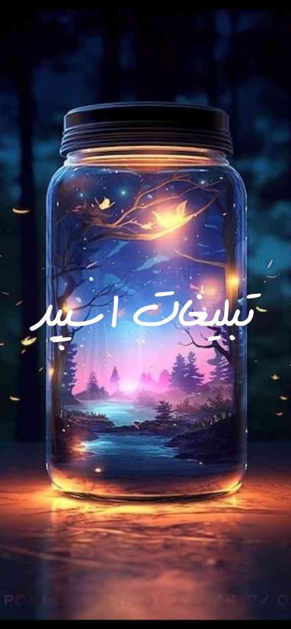 گپ تلگرام کلبه عاشقانه دختران با ادب