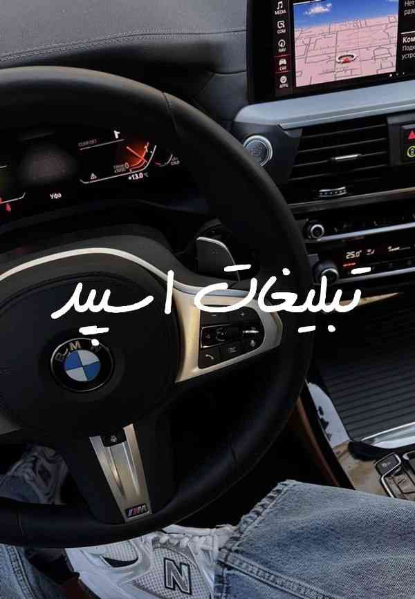 گروه چت تلگرام باحلاای دهه 50/60