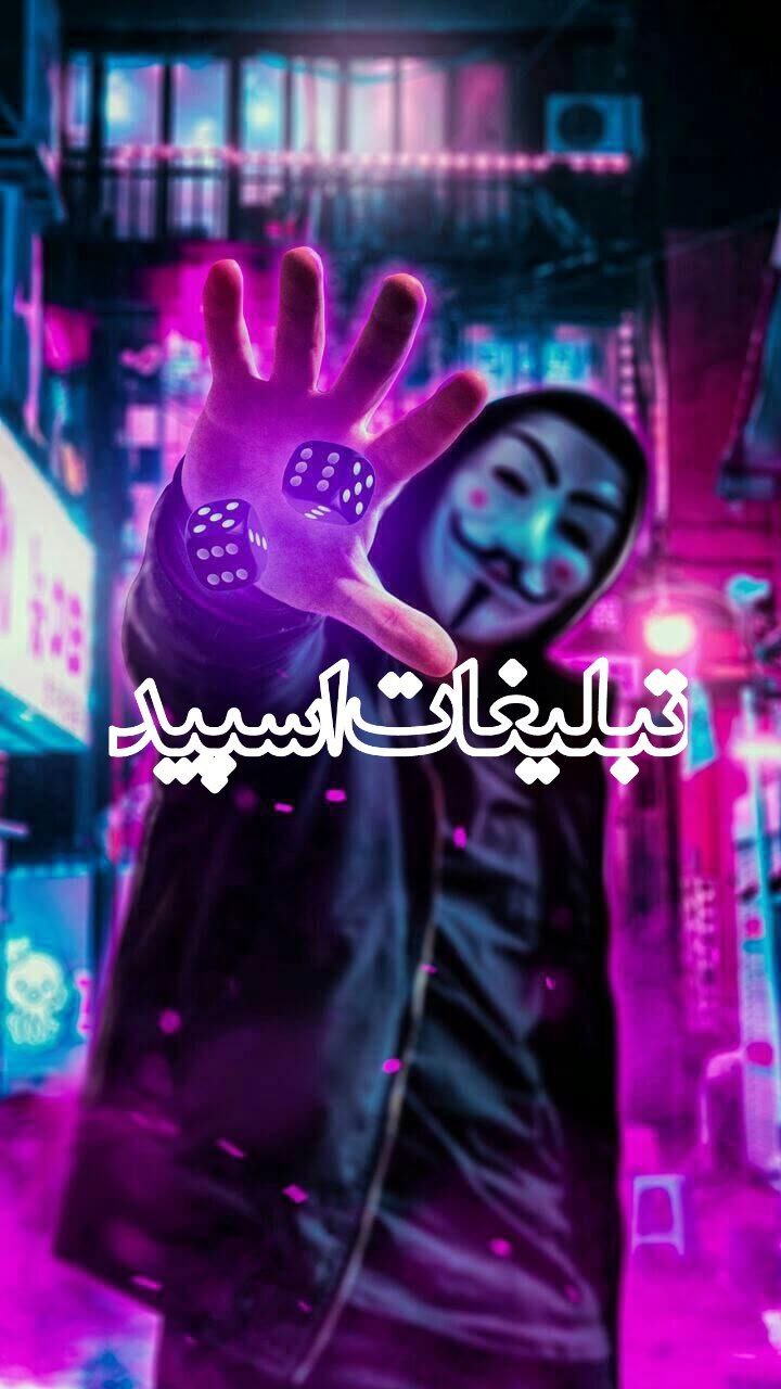 خودمونی من💞تو💞