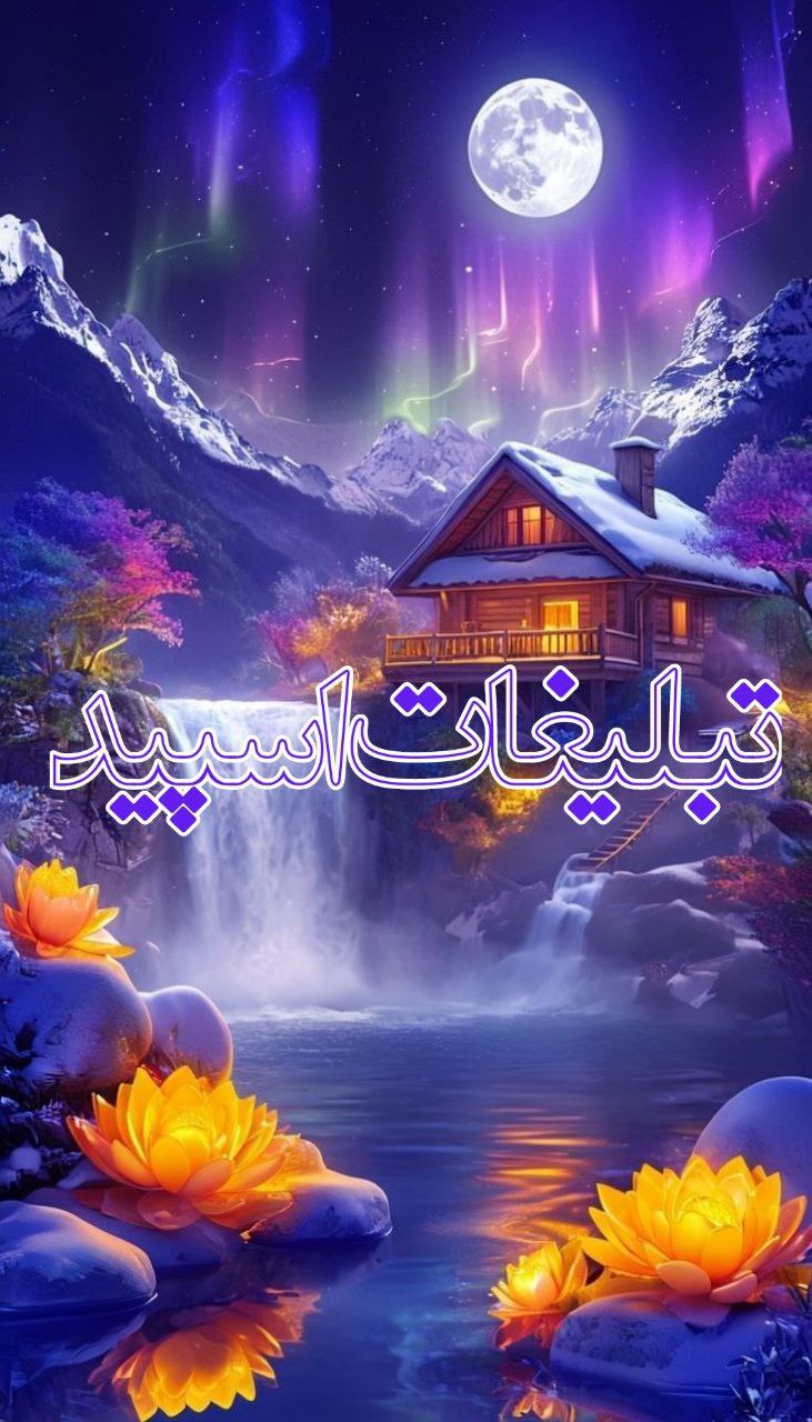 ⎯꯭᪵̽𝆺꯭𝅥𝐖𝐈𝐋𝐃𓆩᪵🜲꯭𓆪̥𝐖𝐎𝐋𝐅⎯꯭꥓᪵ͯ⟶ (148)