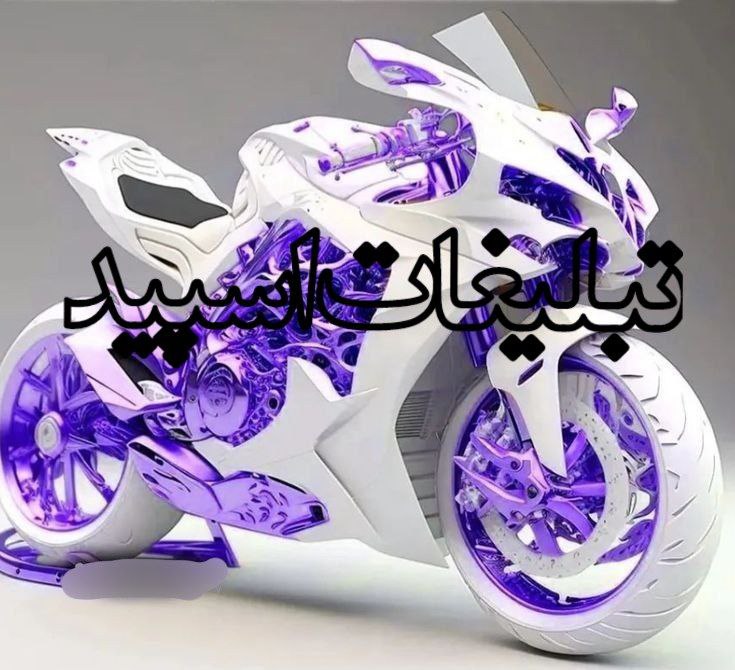 کلبه ارامش (5)