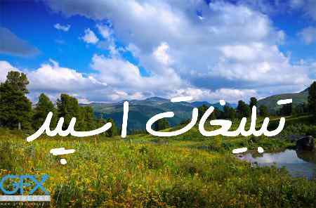 گروه چت تلگرام خاص کده