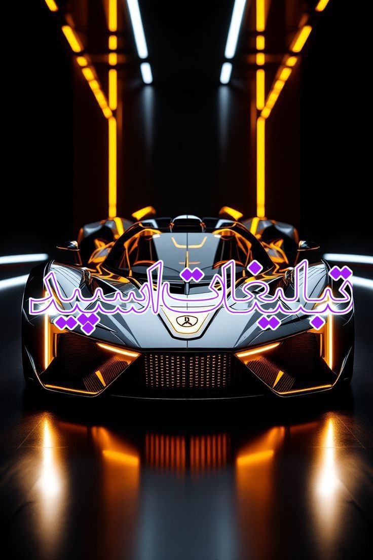 چتکده بالای 30💖