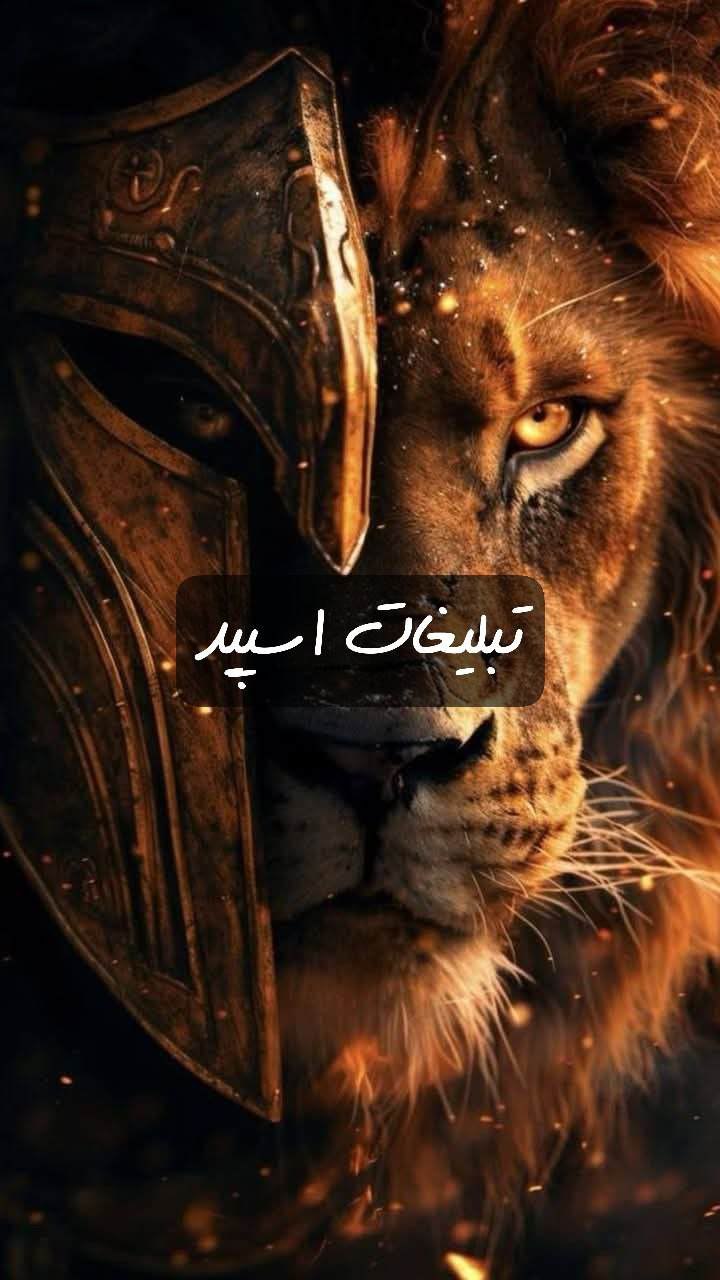 گپ تلگرام کافه چت